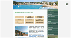 Desktop Screenshot of costabravadreams.com